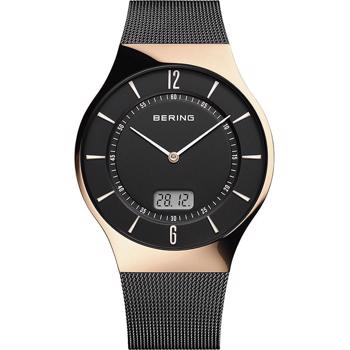 Bering model 51640-166 buy it at your Watch and Jewelery shop